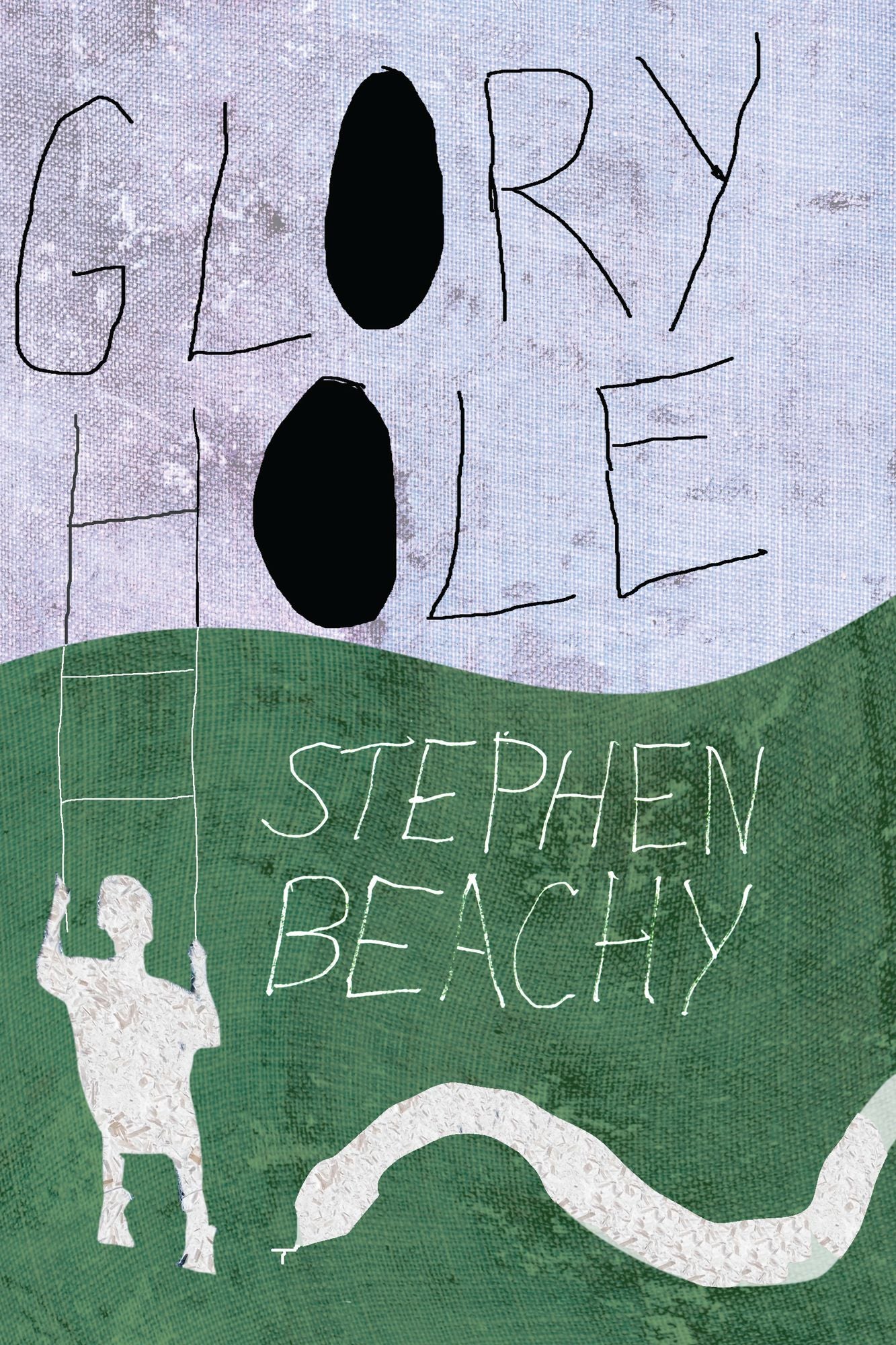 Glory Hole