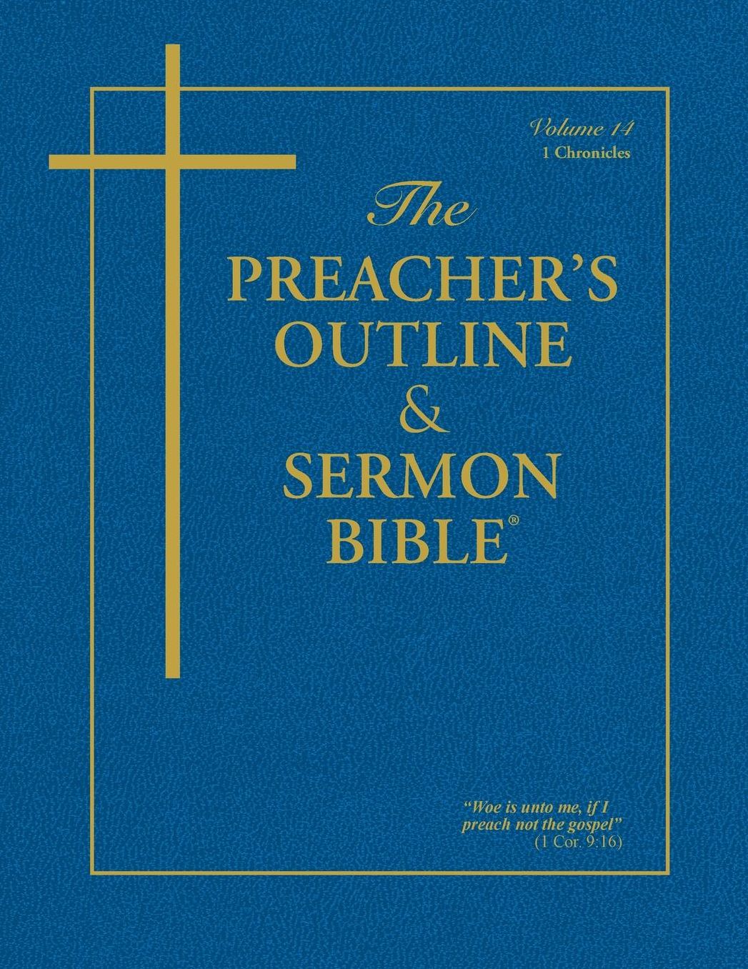 Posb KJV Softcvr, 1 Chronicles