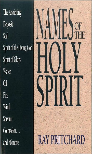 Names of the Holy Spirit