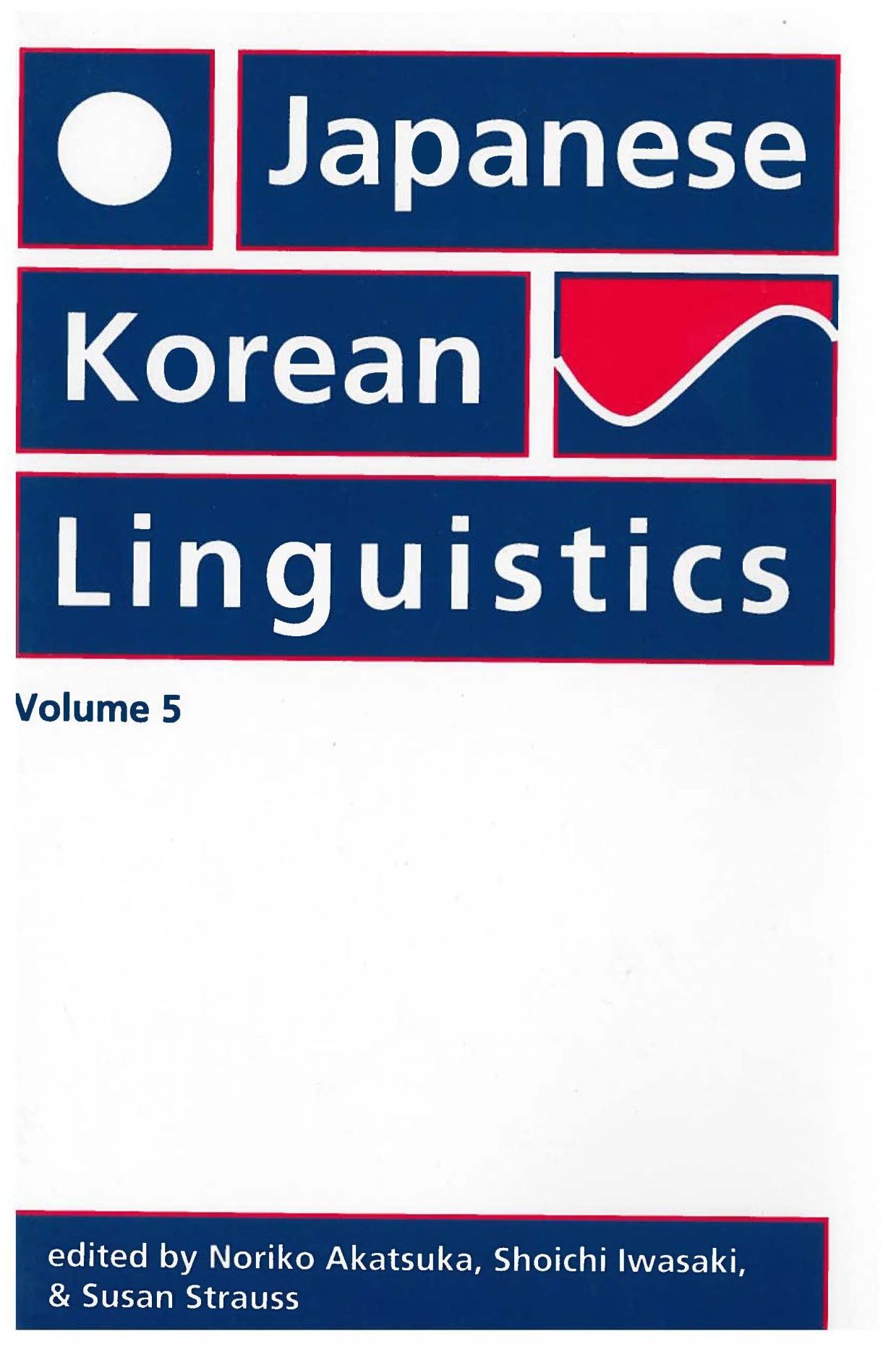 Japanese/Korean Linguistics