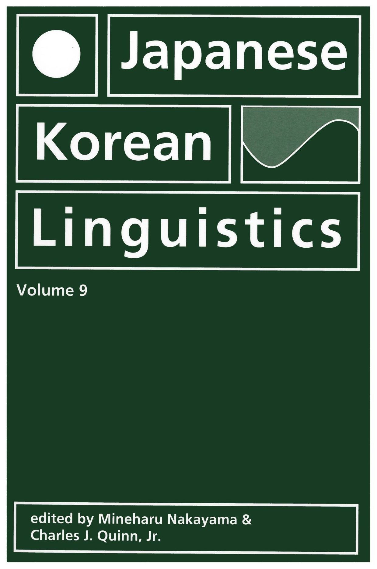 Japanese/Korean Linguistics