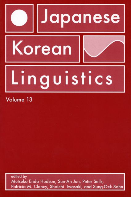 Japanese/Korean Linguistics, Volume 13