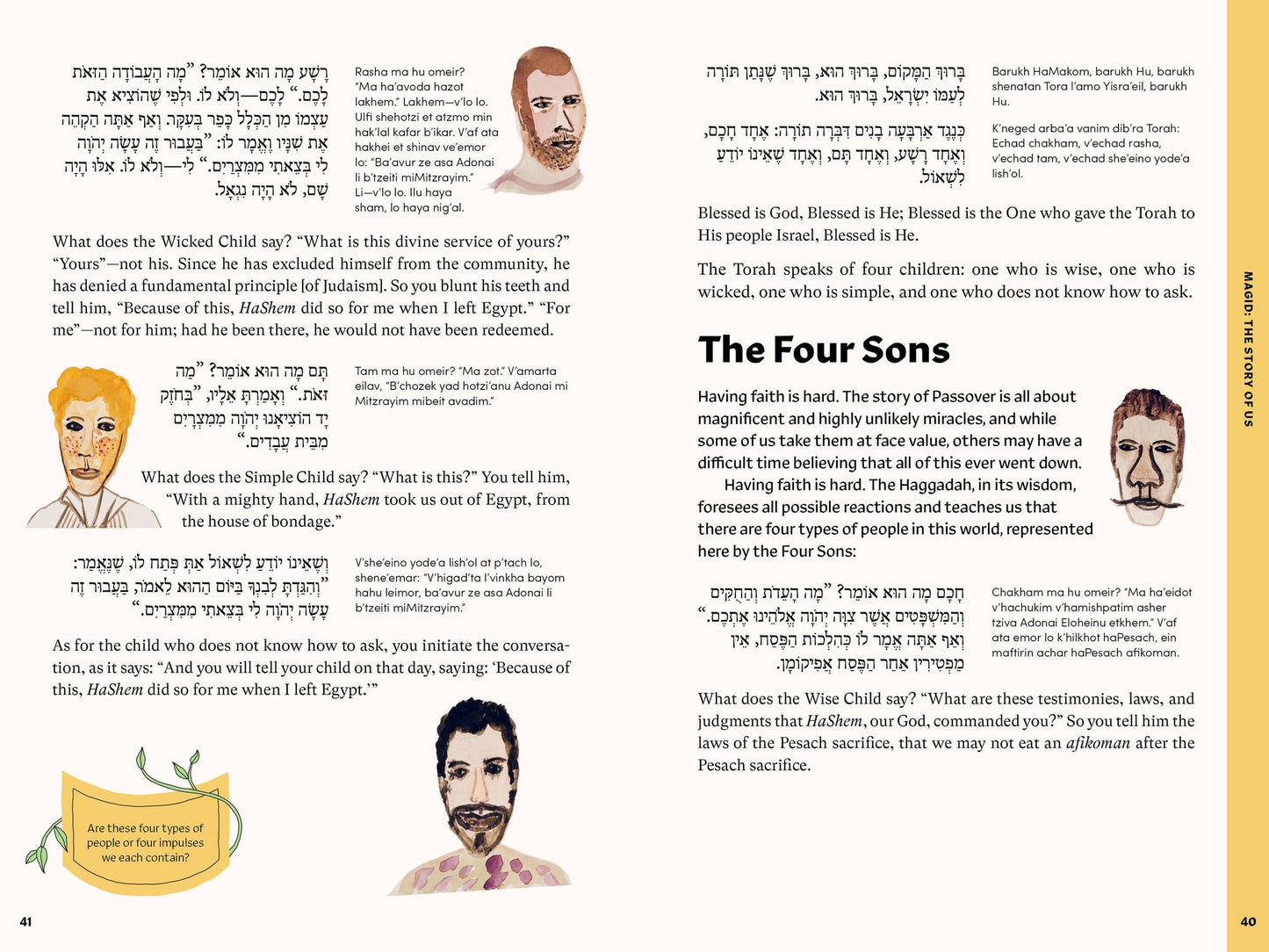 A Very Unorthodox Haggadah