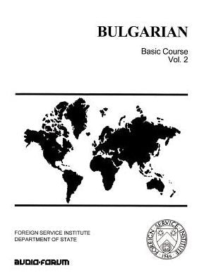 Bulgarian: Basic Course