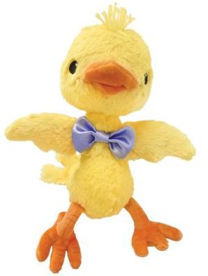 Dance Chickie Baby Doll: 9"
