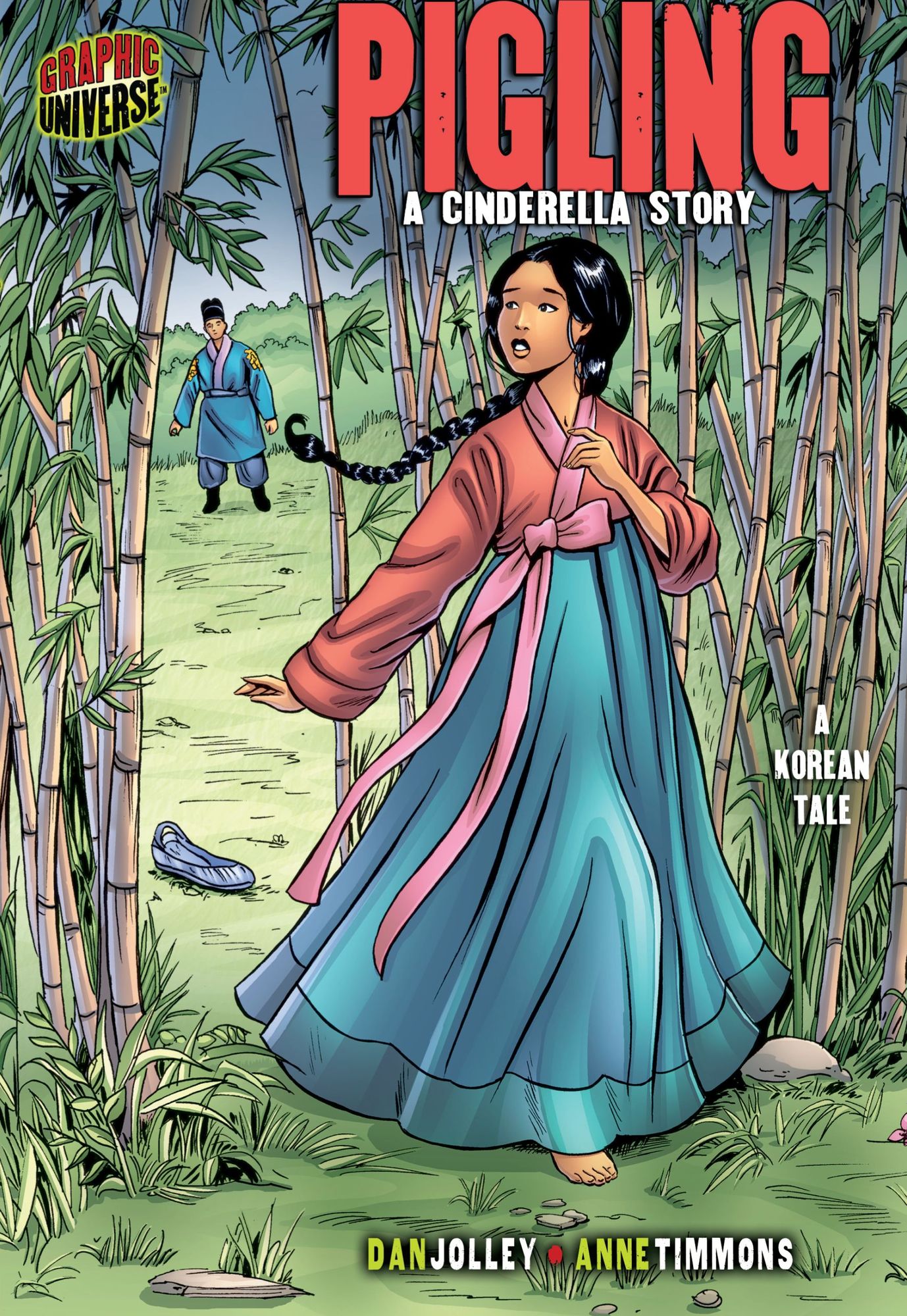 Pigling: A Cinderella Story [A Korean Tale]