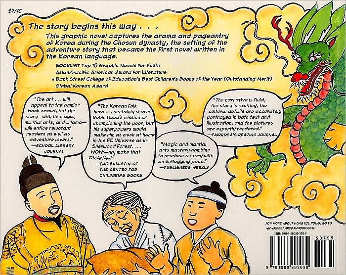 The Legend of Hong Kil Dong: The Robin Hood of Korea