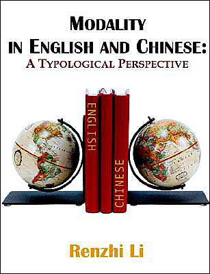 Modality In English And Chinese