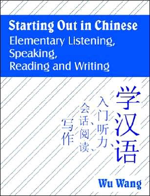 Starting Out In Chinese