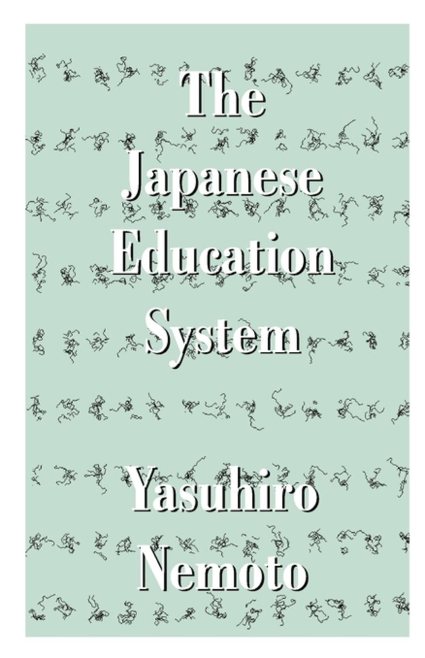 The Japanese Education System