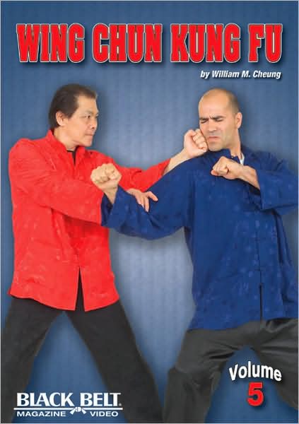 Wing Chun Kung Fu, Vol. 5