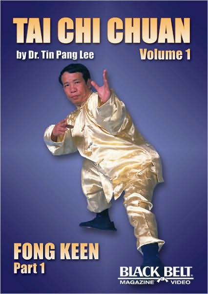 Tai Chi Chuan, Vol. 1: Fong Keen