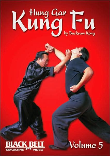 Hung Gar Kung Fu, Vol. 5