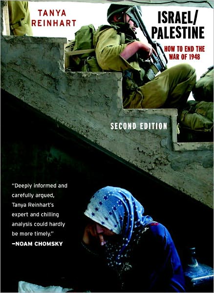 Israel/Palestine: How to End the War of 1948, 2nd ed.