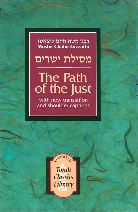 Path of the Just (hc) (F/S)