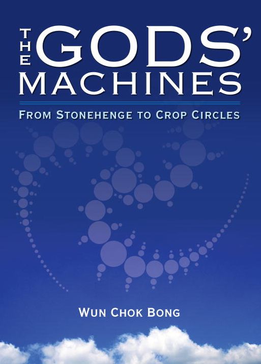 Gods' Machines: From Stonehenge to Crop Circles