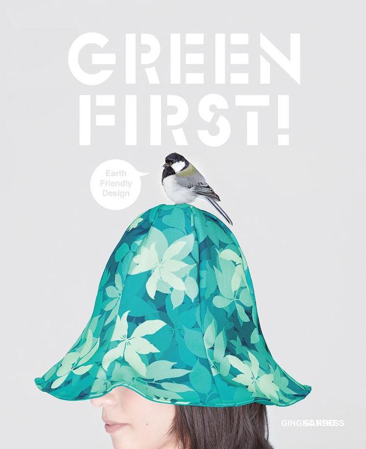 Green First! - Earth Friendly Design