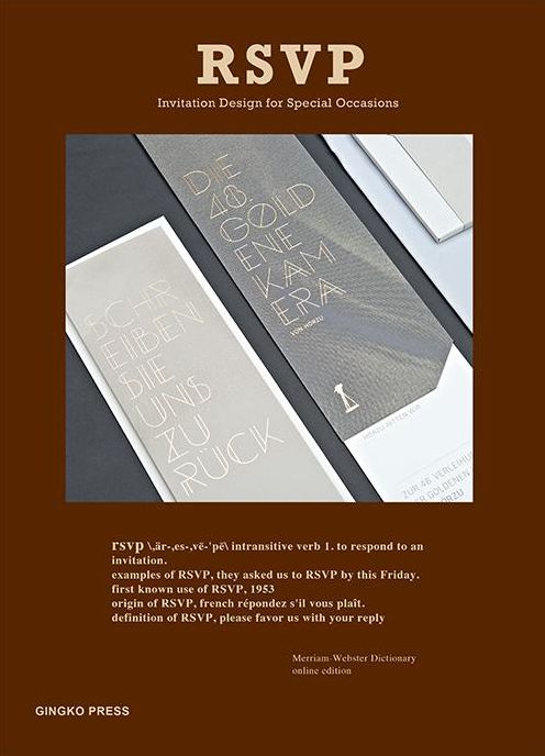 RSVP - Invitation Design