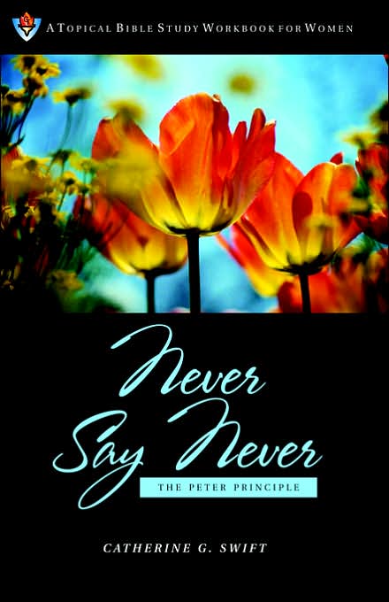 Never Say Never: The Peter Principle