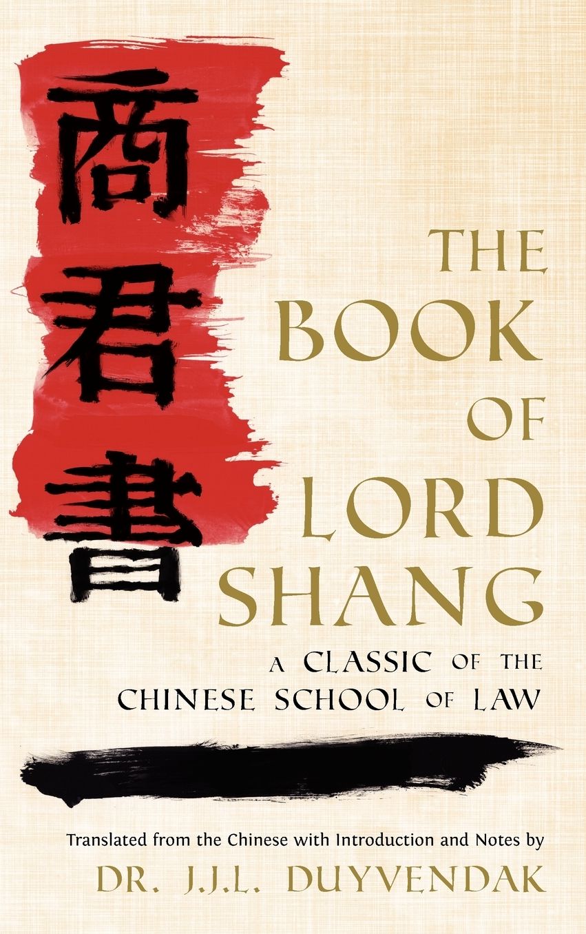 The Book Of Lord Shang