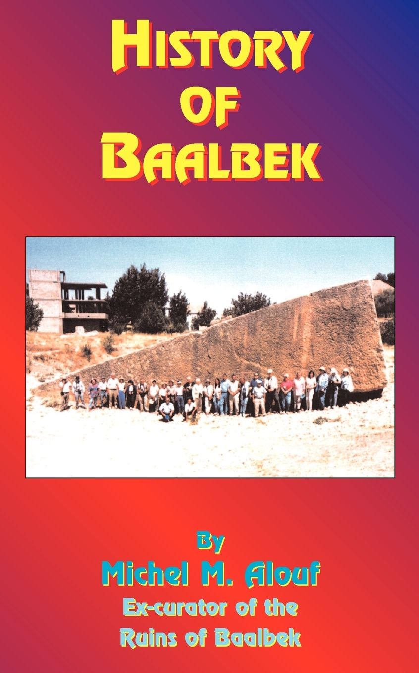 History Of Baalbek
