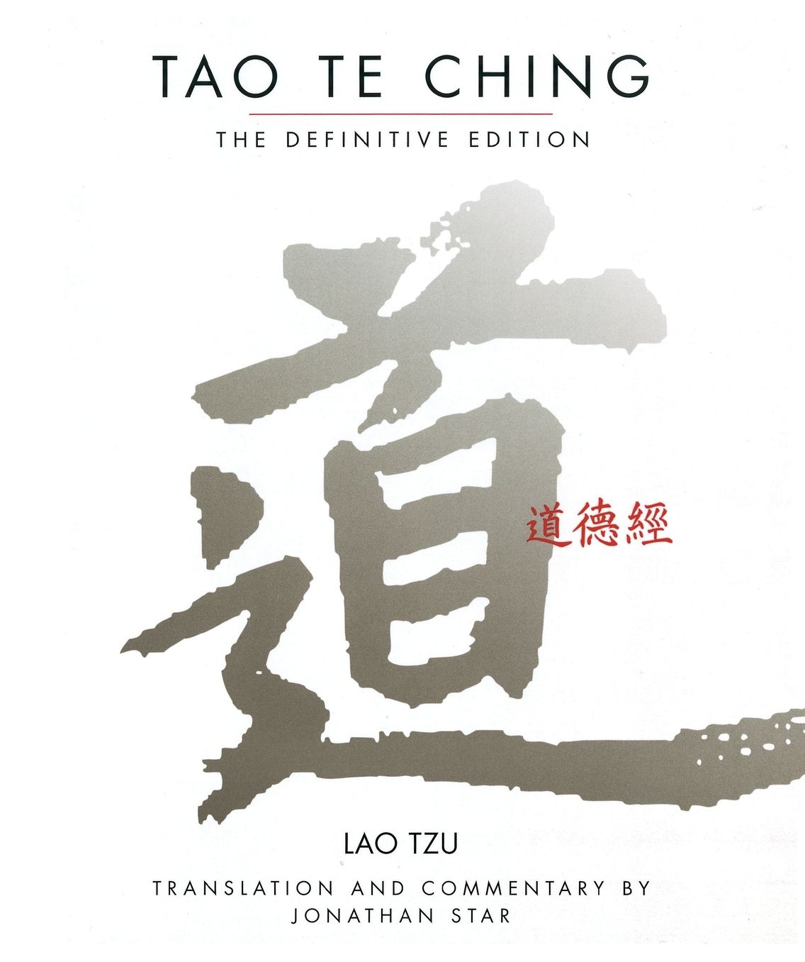 Tao te Ching