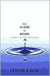 Ascetic of Desire