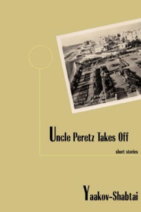 Uncle Perez Takes Off