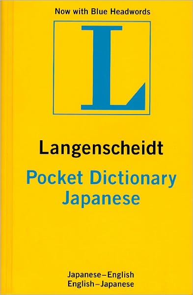 Langenscheidt Pocket Dictionary Japanese/English