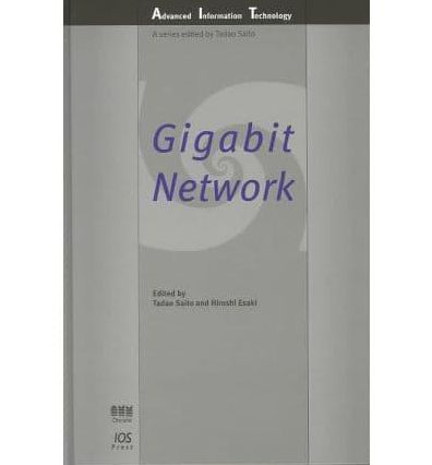 Gigabit Network