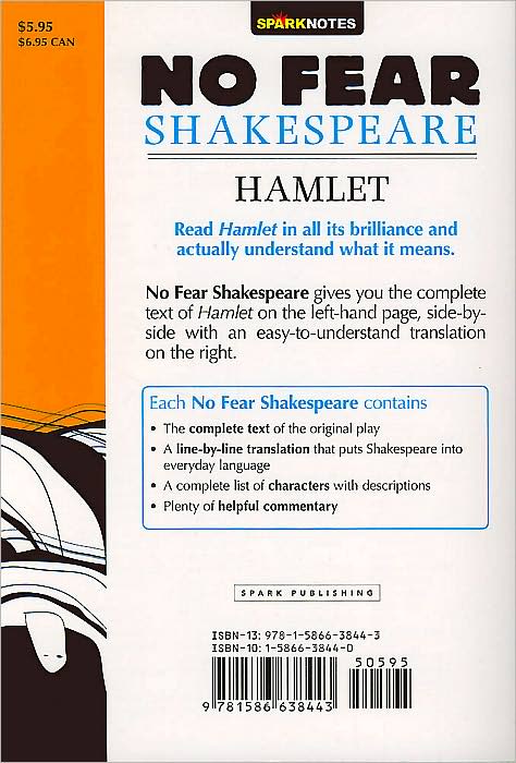Hamlet (No Fear Shakespeare)