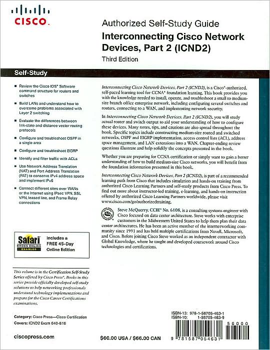 Authorizing Self-Study Guide Interconnecting Cisco Network Devices Part 2 (ICND2)