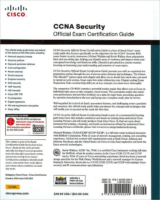 CCNA Security Official Exam Certification Guide