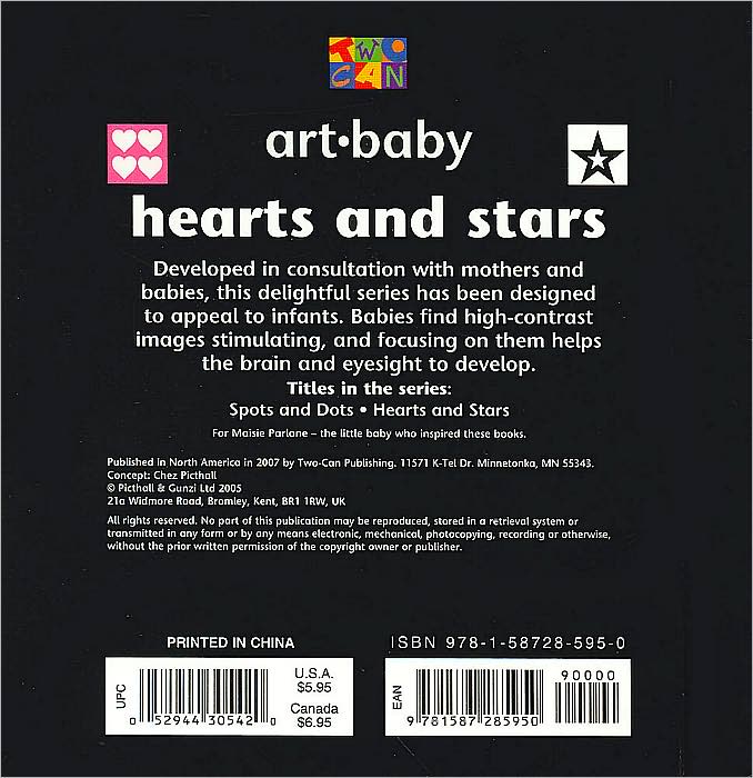 Hearts and Stars [Art Baby Series]