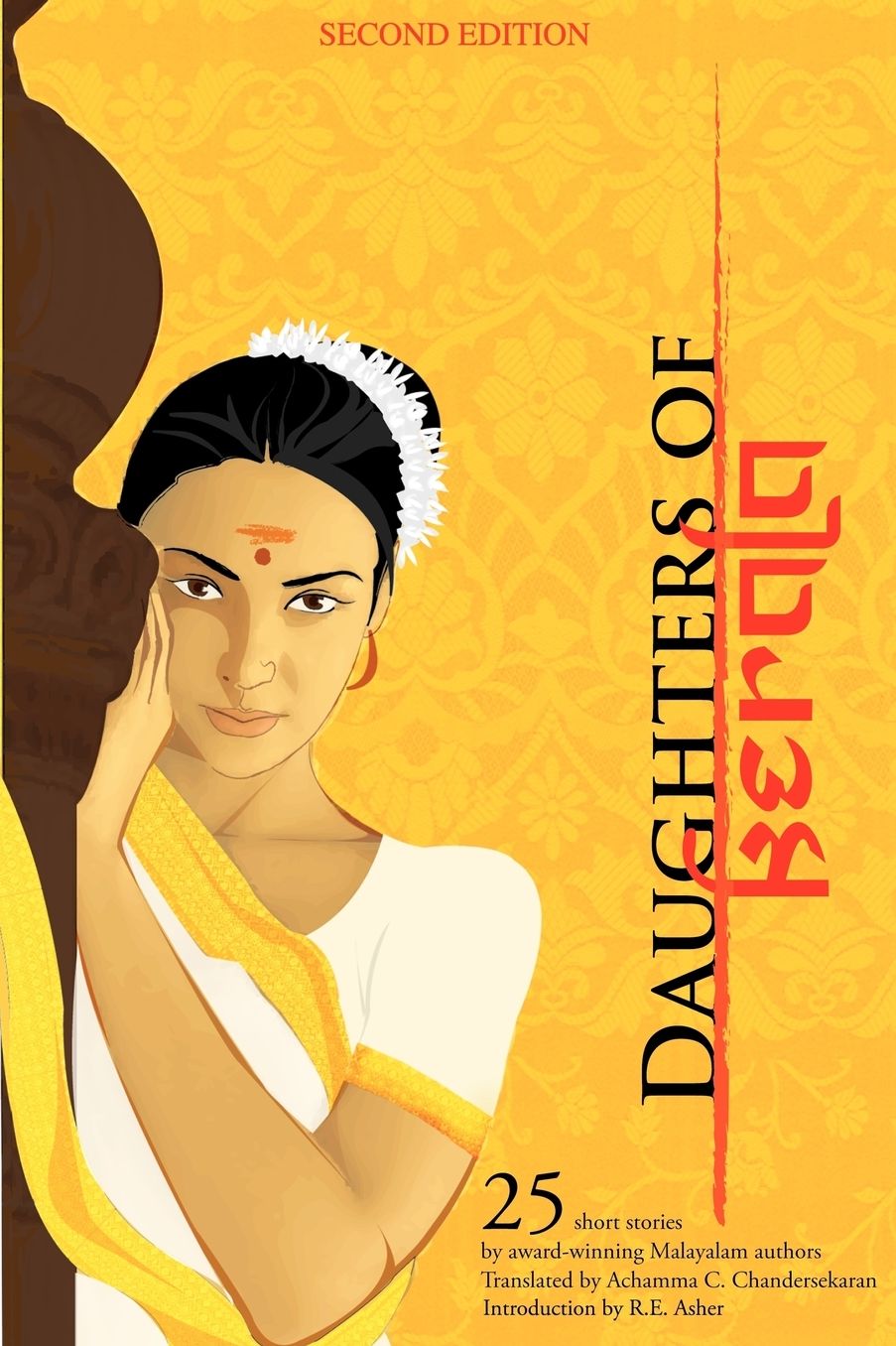 Daughters Of Kerala