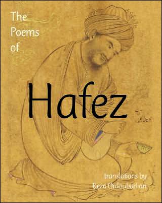 The Poems of Hafez