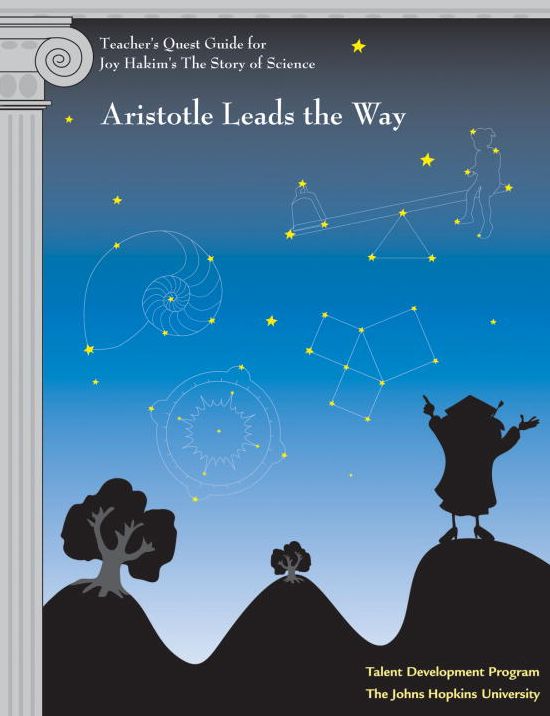 Teacher's Quest Guide: Aristotle Leads the Way