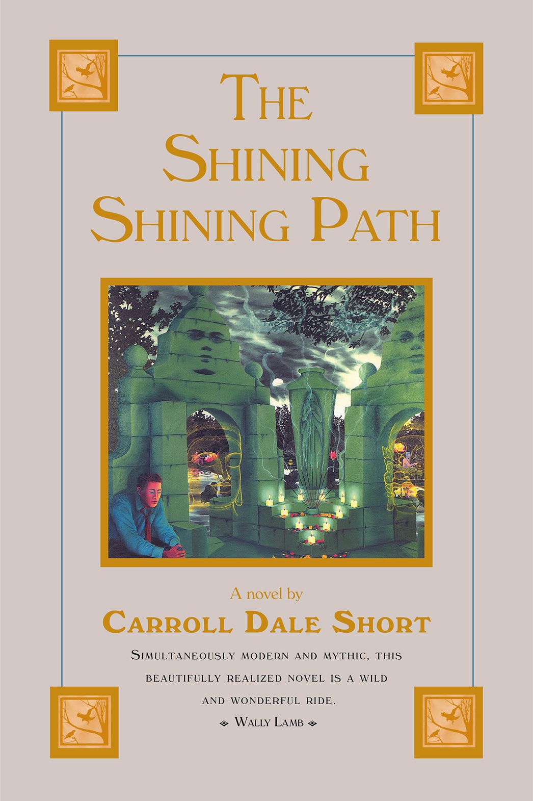 The Shining Shining Path