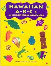 Hawaiian ABC: An Alphabet Color & Activity Book