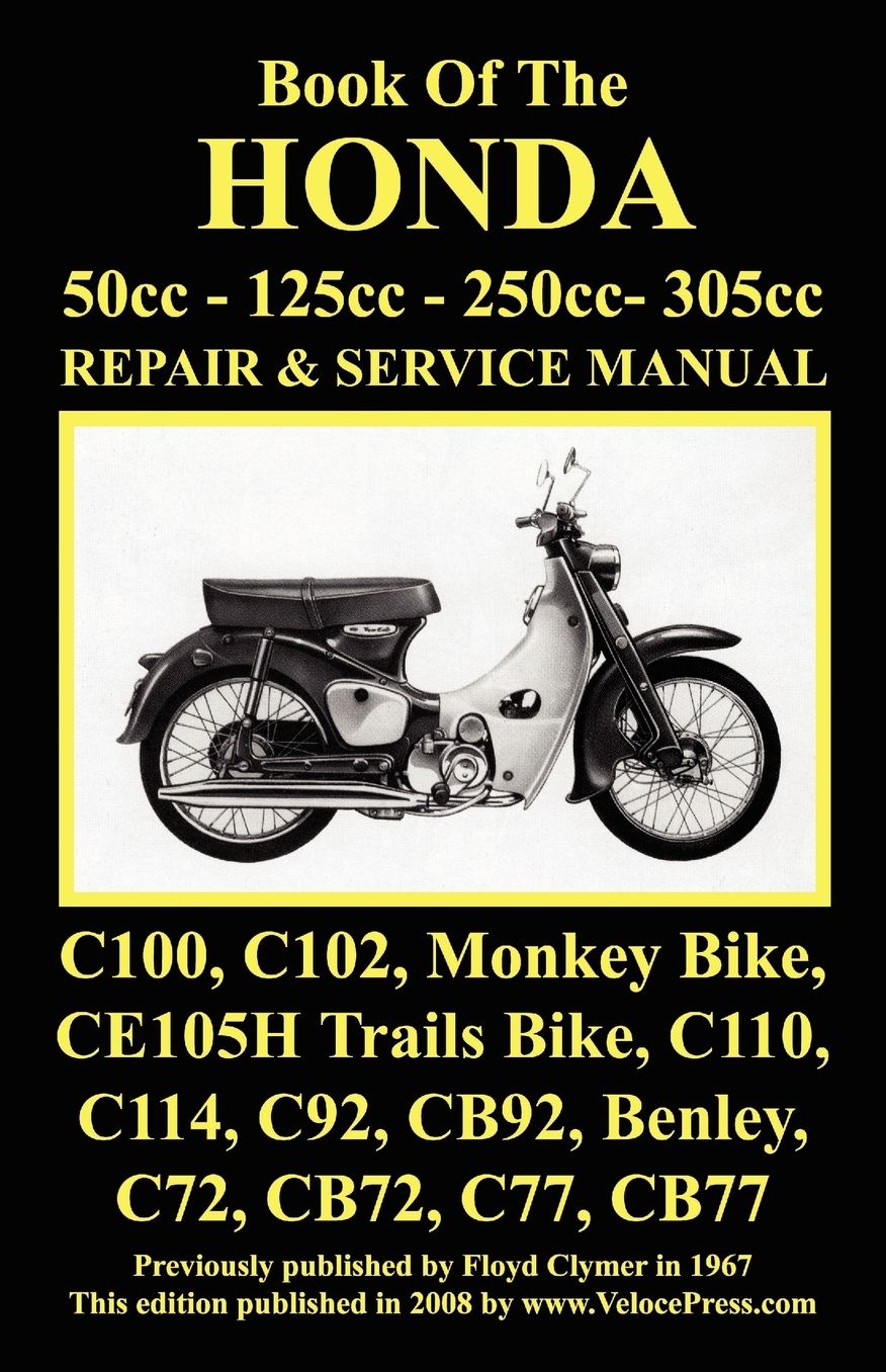 Honda Motorcycle Manual