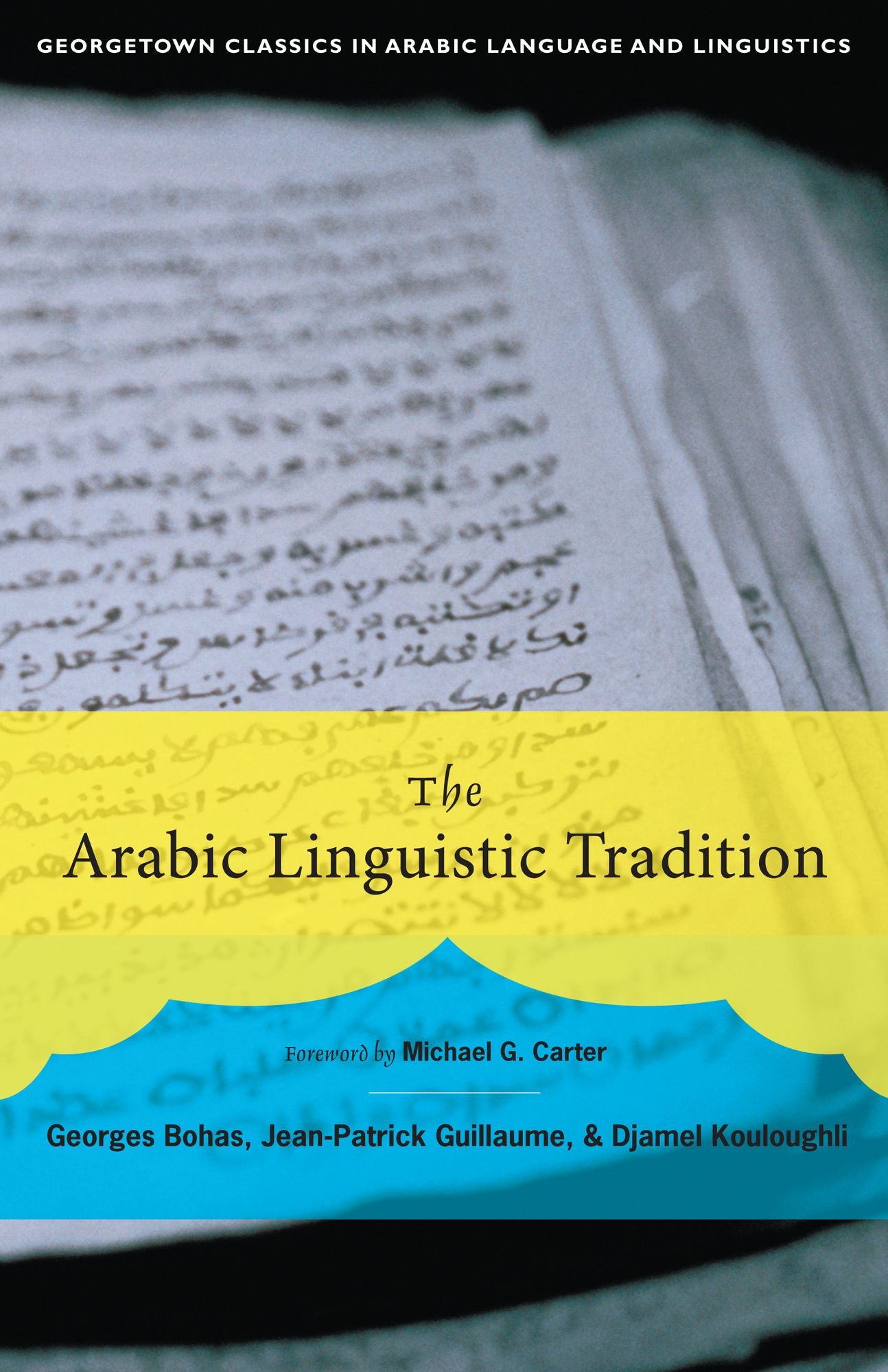 Arabic Linguistic Tradition
