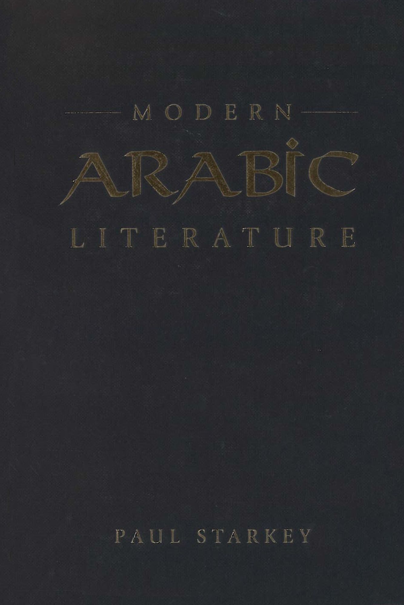 Modern Arabic Literature