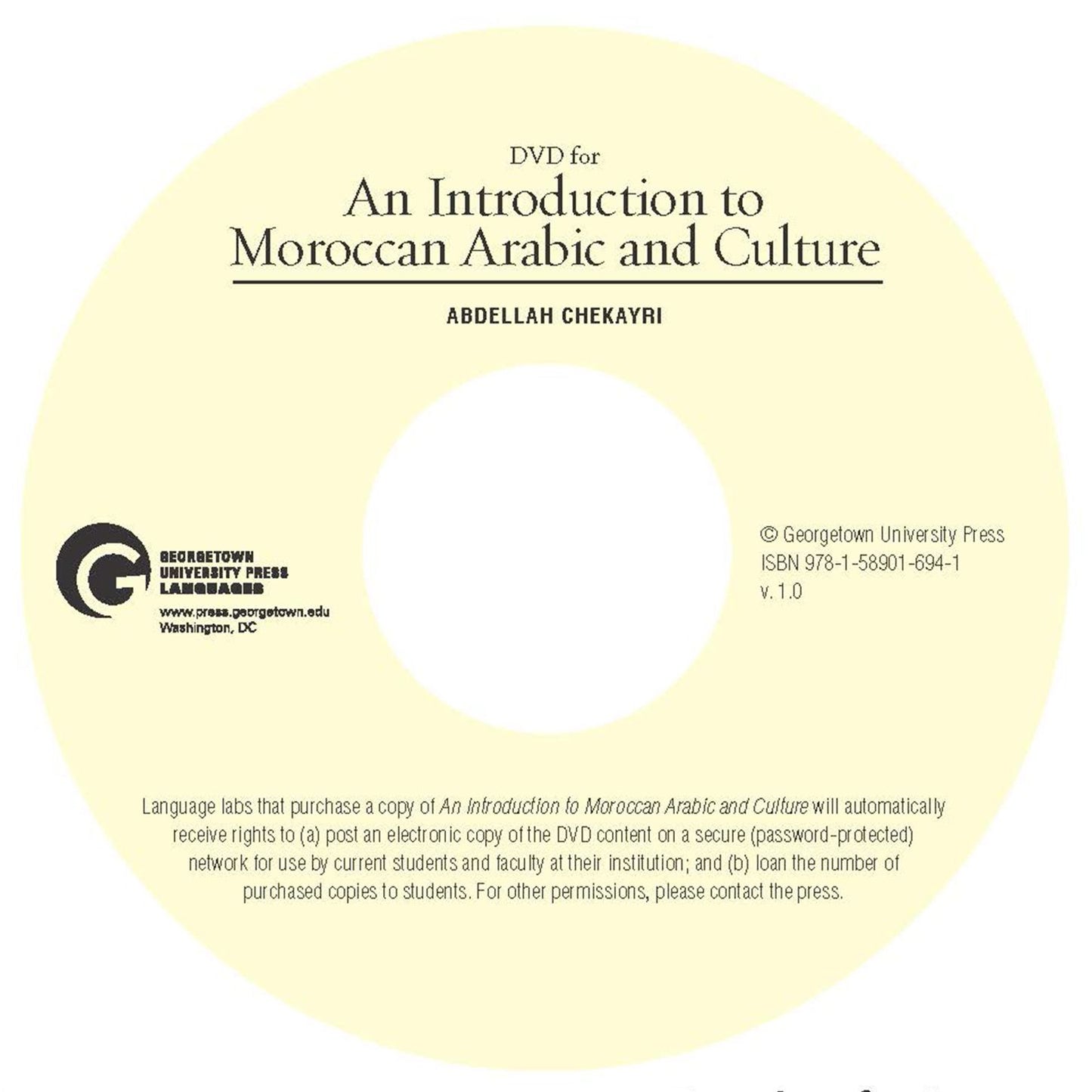 DVD for An Introduction to Moroccan Arabic and Culture