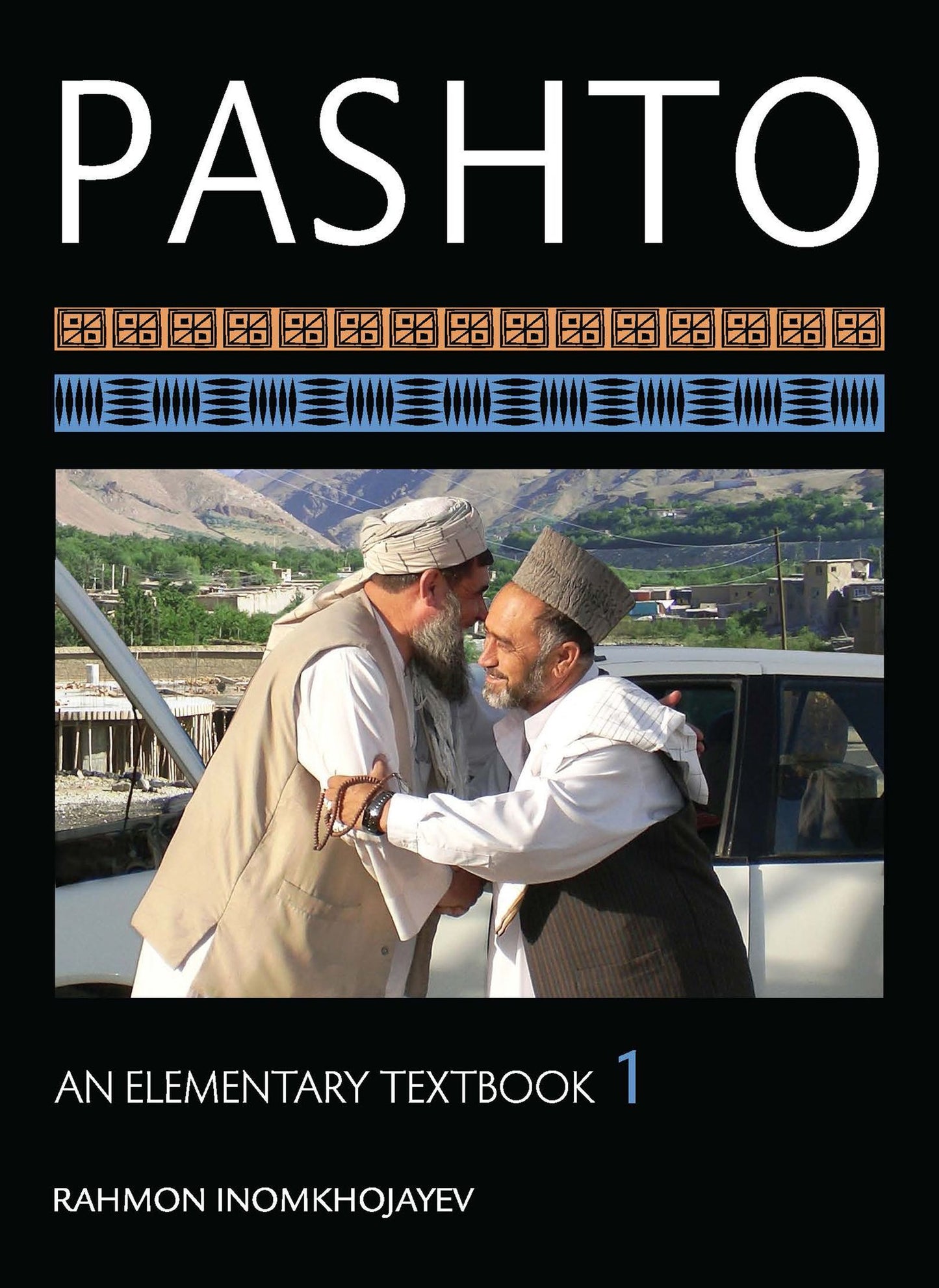 Pashto: An Elementary Textbook