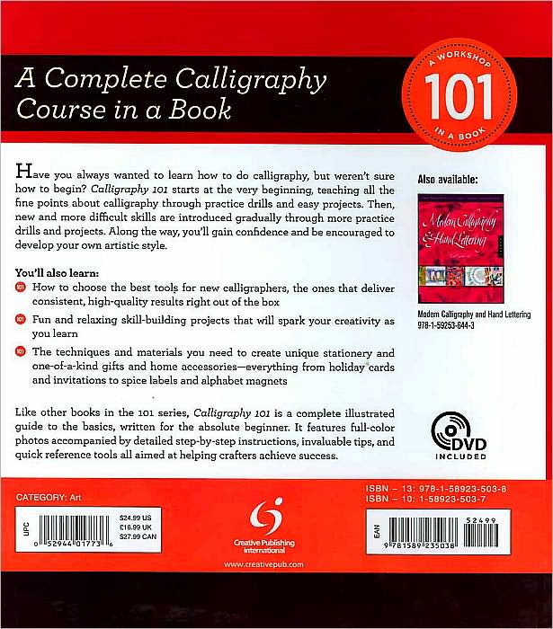 Calligraphy 101: Master Basic Skills and Techniques Easily through Step-by-Step Instruction