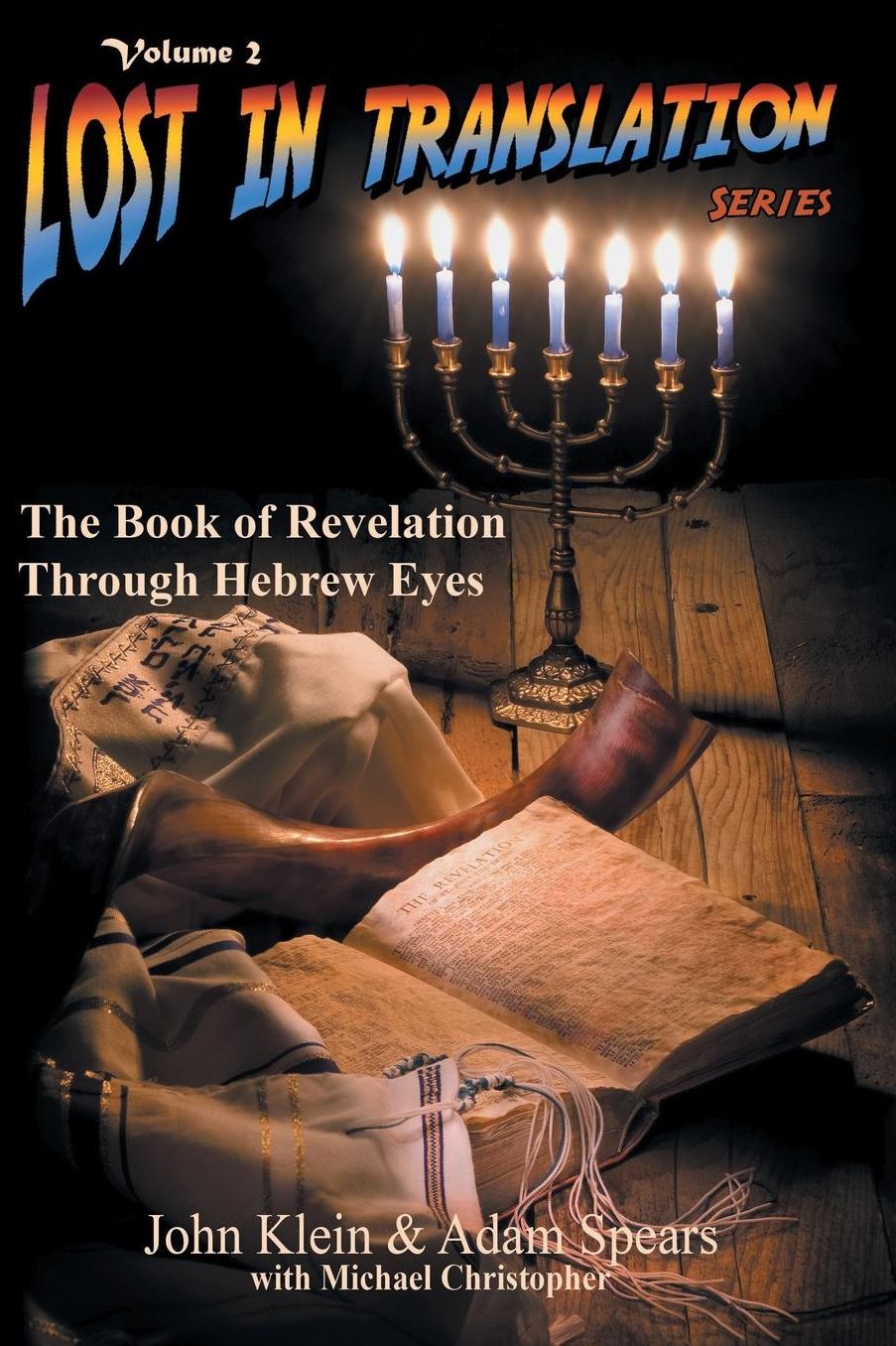 The Book Of Revelation Through Hebrew Eyes