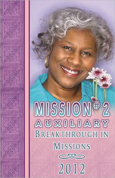 2012 Mission 2 Auxiliary