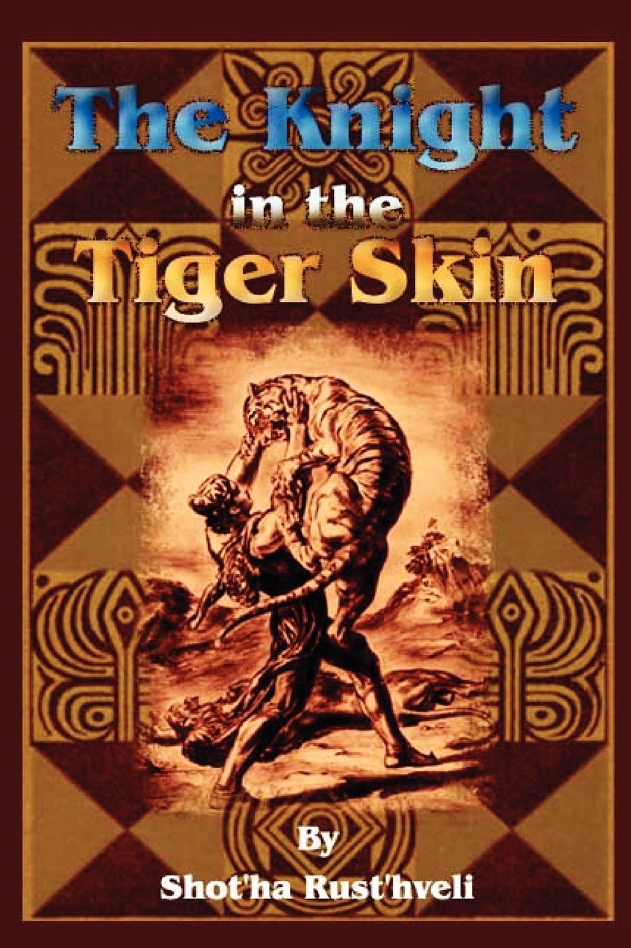 Knight in the Tiger Skin