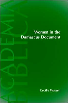 Women in the Damascus Document