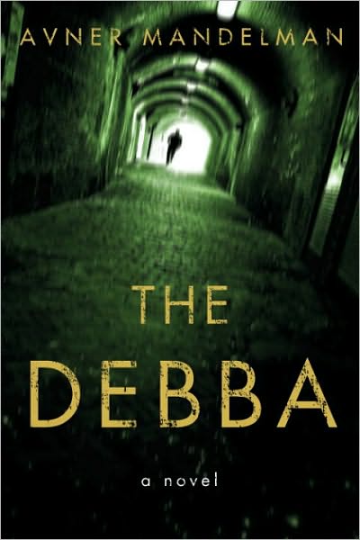 The Debba: A Novel